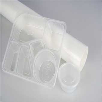  food grade clear white plastic PP sheet